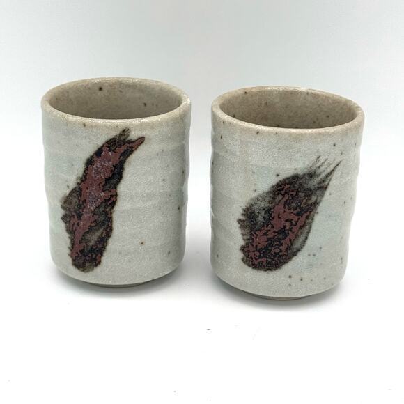 Japanese Yunomi teacups set - Picture 1 of 7